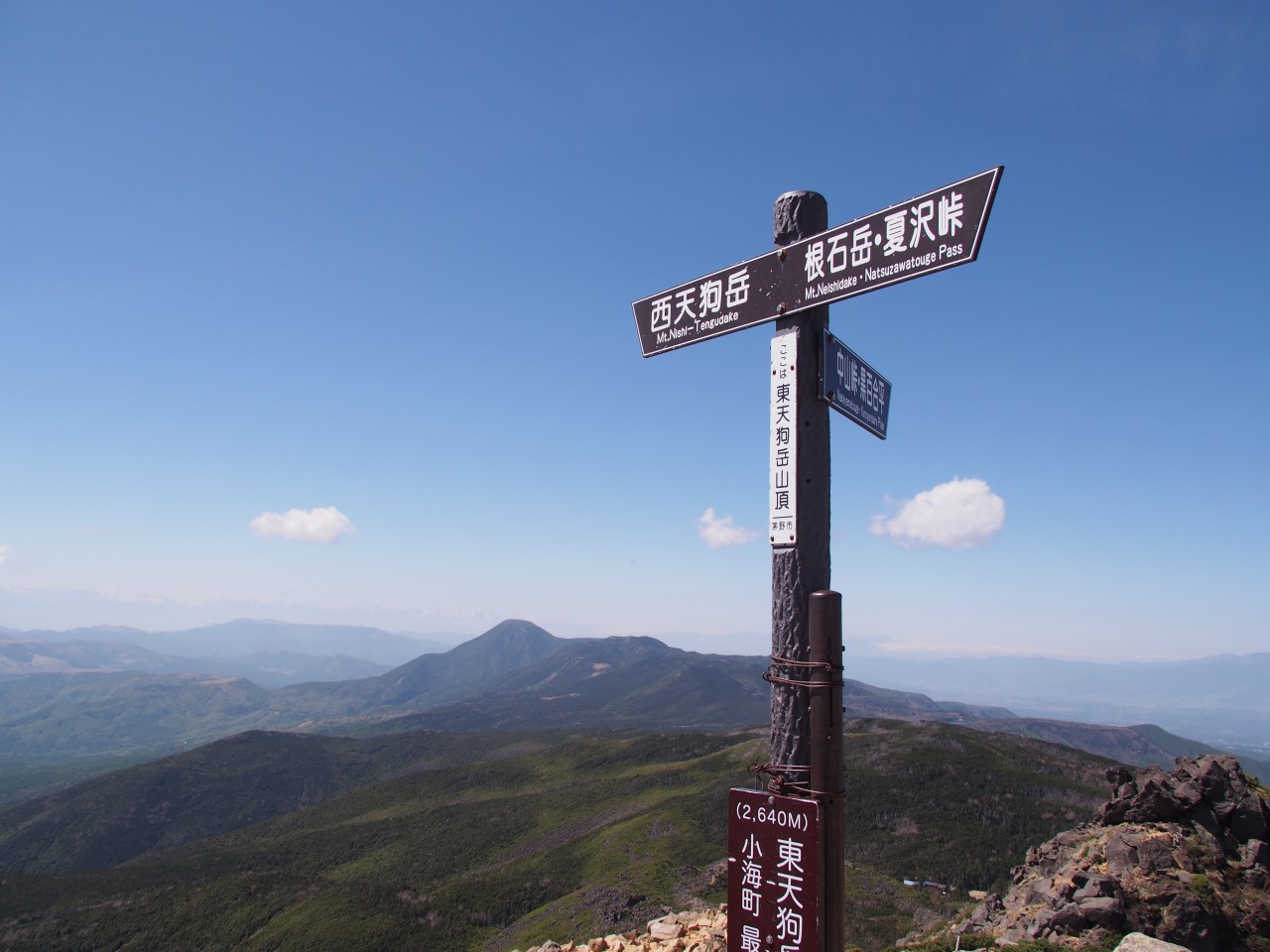 コロナ禍以降5年ぶりに八ヶ岳に登る！テント担いで天狗岳・硫黄岳縦走